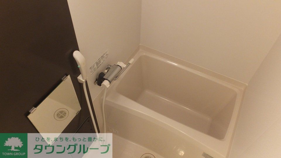 バス・シャワールーム　オシャレなカラーパネルで浴室乾燥機付き