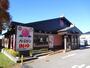 飲食店　バーミヤン 千葉あすみが丘店（飲食店）まで733m