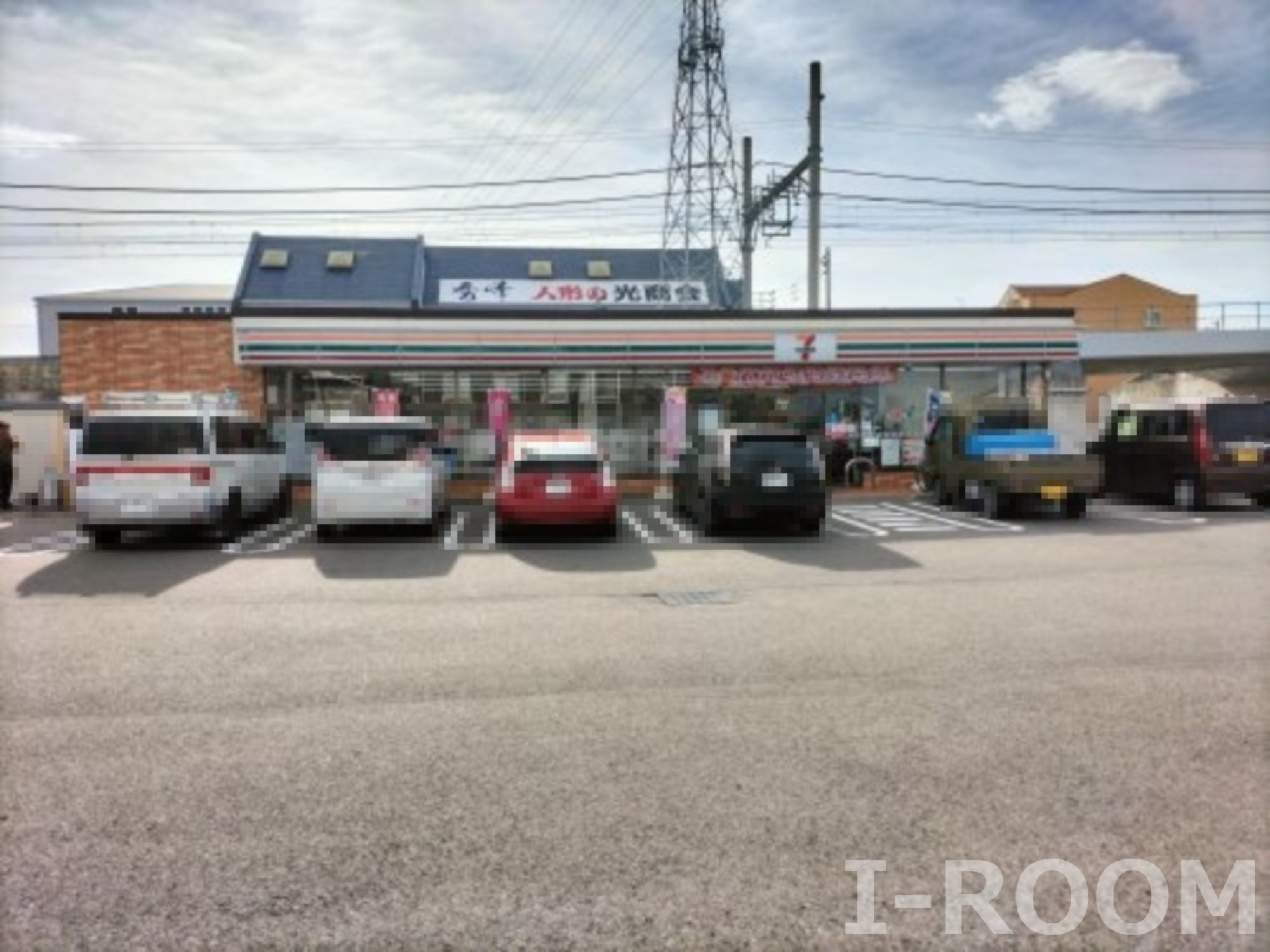 コンビニ　セブンイレブン 松山保免中2丁目店（コンビニ）まで575m