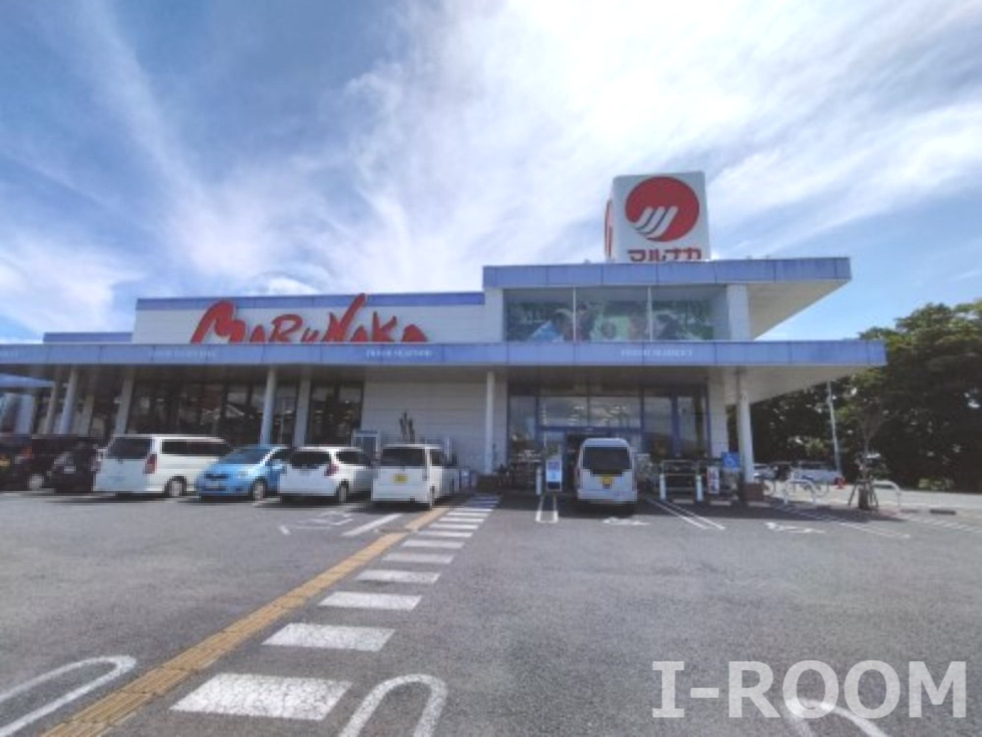 スーパー　マルナカ 和泉店（スーパー）まで1331m
