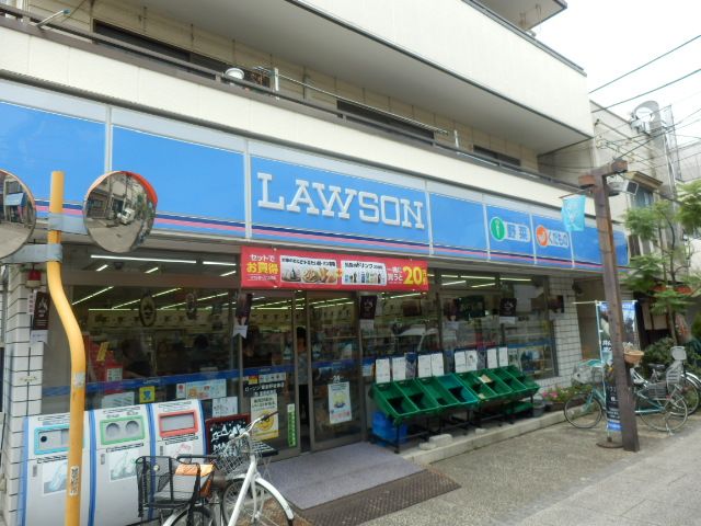 コンビニ　ローソン習志野谷津店（コンビニ）まで263m