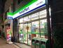コンビニ　ファミリーマート台東三筋店（コンビニ）まで101m