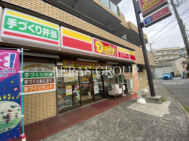 コンビニ　デイリーヤマザキ戸塚秋葉町店（コンビニ）まで391m
