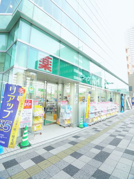 ドラックストア　セイムス（ドラッグストア）まで360m
