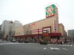 スーパー　ライフ太融寺店（スーパー）まで340m