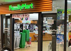 コンビニ　ファミリーマート医誠会国際総合病院院内3階店（コンビニ）まで170m