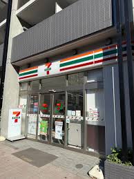 コンビニ　セブンイレブン 中野中央1丁目東店（コンビニ）まで276m