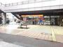 ドラックストア　ドラッグ新生堂高宮駅前店（ドラッグストア）まで550m
