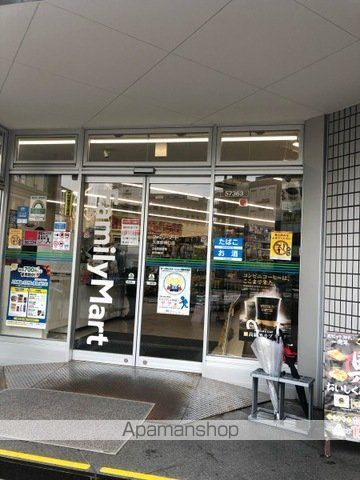 コンビニ　ファミリーマート大塚駅南口店（コンビニ）まで282m