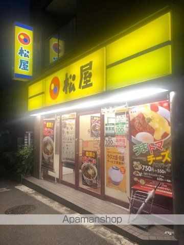 飲食店　松屋　新大塚店（飲食店）まで621m