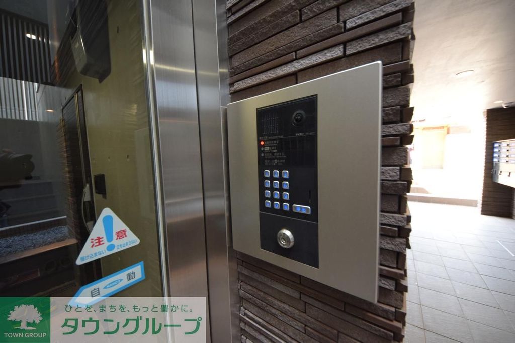 セキュリティ　エントランス