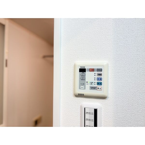 その他設備　※写真は同じマンションの違う部屋のものになります。