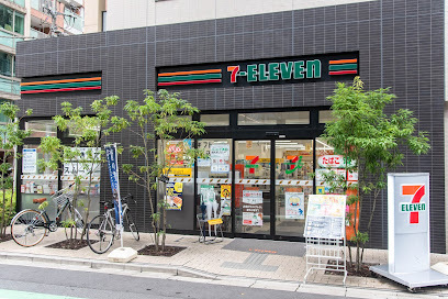コンビニ　セブン-イレブン 赤坂氷川坂下店（コンビニ）まで167m