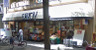 スーパー　株式会社サーブ（スーパー）まで132m