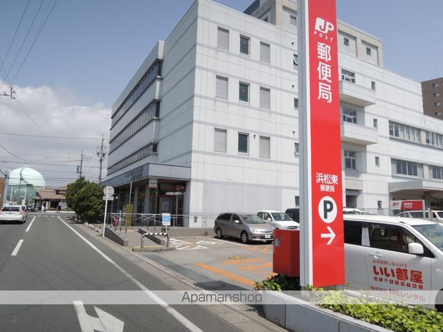 郵便局　浜松東郵便局郵便（郵便局）まで830m