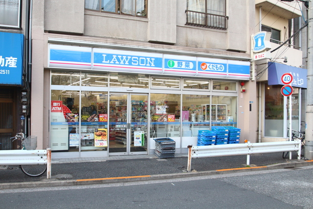 コンビニ　ローソン新宿上落合店（コンビニ）まで953m