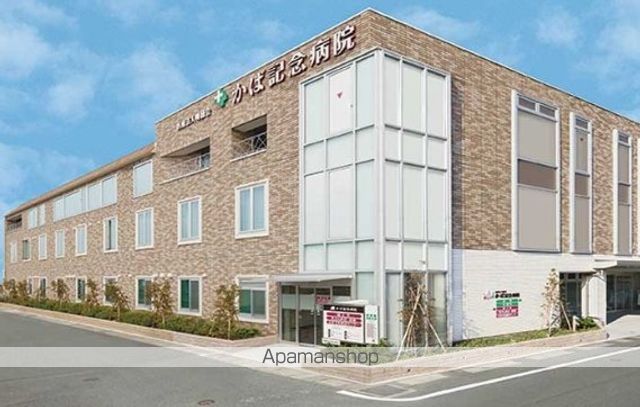 病院　かば記念病院（病院）まで427m