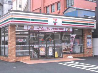コンビニ　セブン-イレブン沼津松長店（コンビニ）まで304m