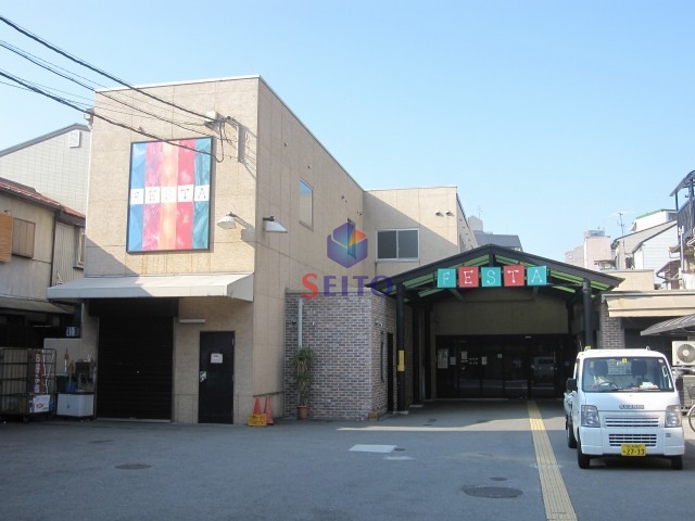 スーパー　食品館アプロ海老江店「FESTA」（スーパー）まで570m