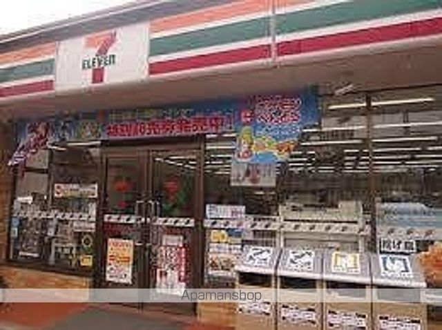 コンビニ　セブンイレブン　大阪舟橋町店（コンビニ）まで279m