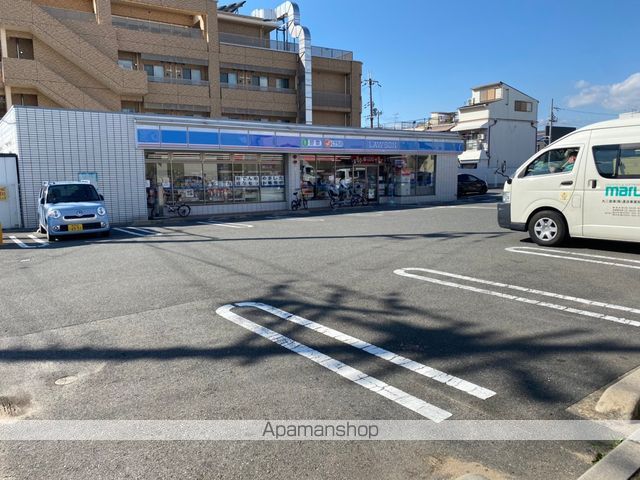 コンビニ　ローソン（コンビニ）まで525m