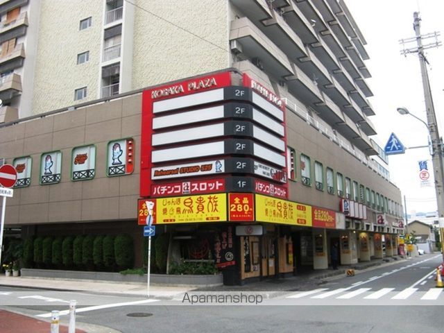 ハーティ下小阪の周辺写真