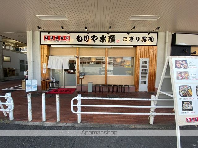ハーティ下小阪の周辺写真