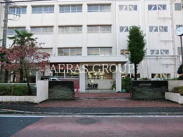 中学校　横浜市立新田中学校（中学校）まで1105m
