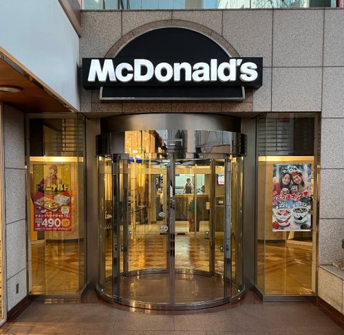 飲食店　マクドナルド 栄大津通店（飲食店）まで441m