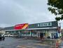 ドラックストア　ツルハドラッグ釧路芦野店（ドラッグストア）まで772m