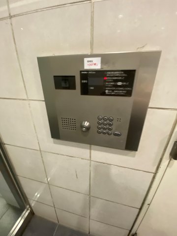 セキュリティ　※参考写真