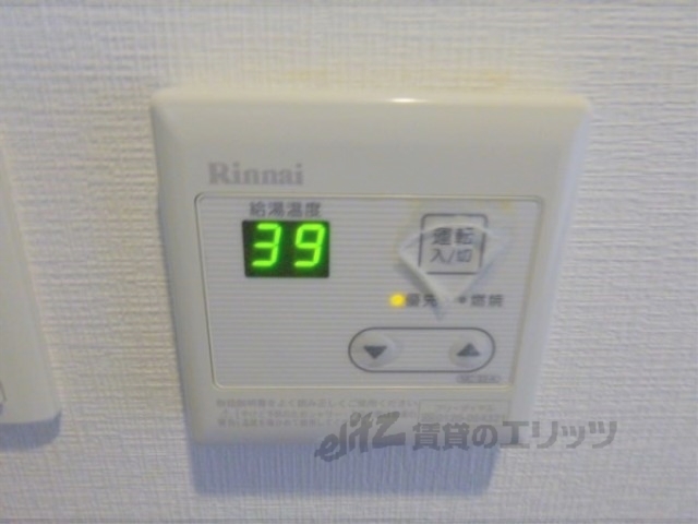 その他設備　給湯パネル