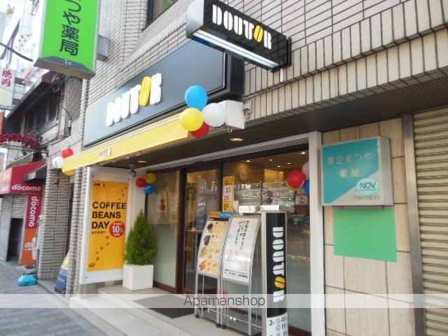 その他部屋・スペース　その他部屋・スペース