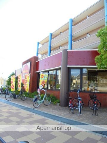 飲食店　ガスト（飲食店）まで300m