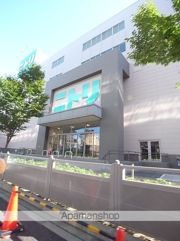 その他　ニトリ名古屋金山山王店（その他）まで190m