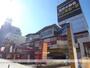 その他　ドン・キホーテパウ中川山王店（その他）まで437m