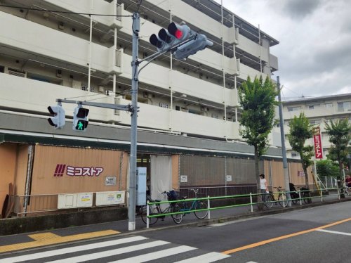 スーパー　ミコストア（スーパー）まで505m