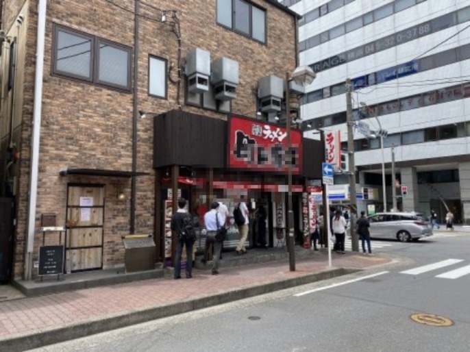 飲食店　町田商店横浜店（飲食店）まで696m