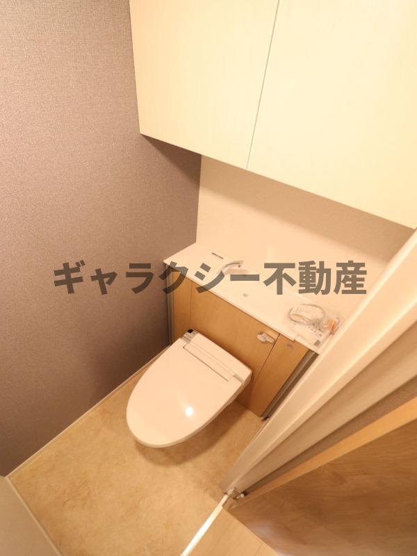 トイレ　温水洗浄便座