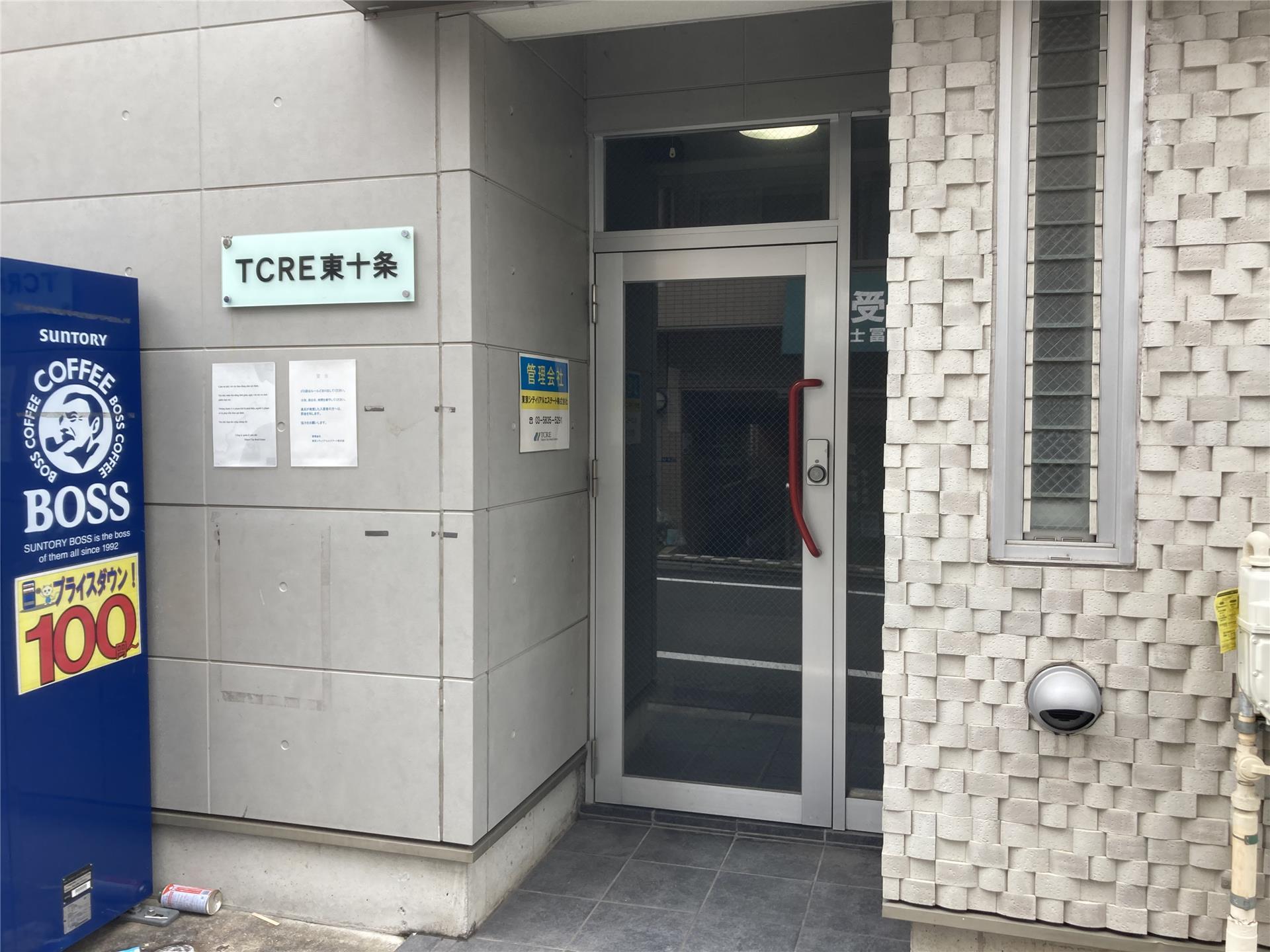 エントランス