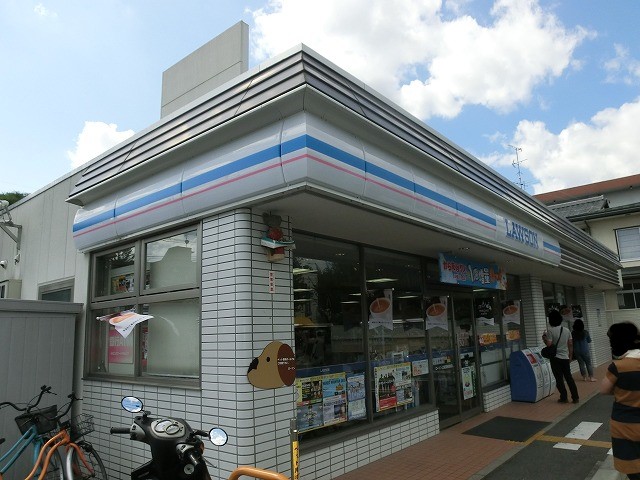 ARATAの周辺写真