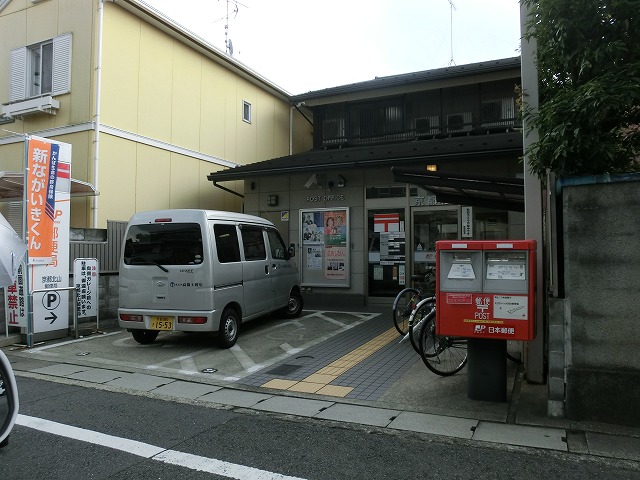 ARATAの周辺写真