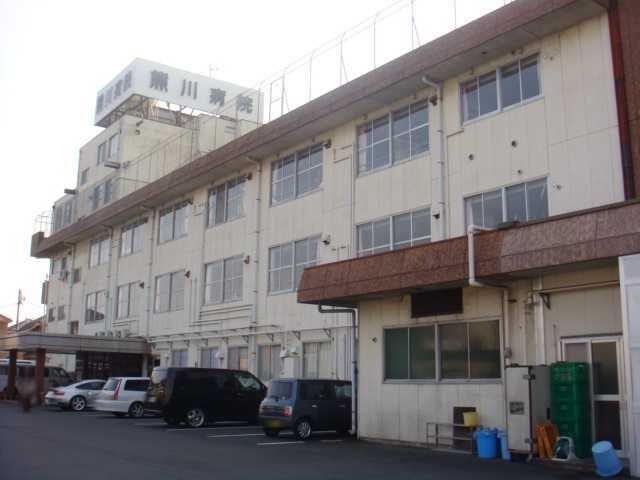 病院　医療法人社団豊寿会熊川病院（病院）まで958m