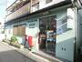 郵便局　福生熊川南郵便局（郵便局）まで1093m