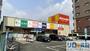 ドラックストア　キリン堂東淀川豊新店（ドラッグストア）まで476m