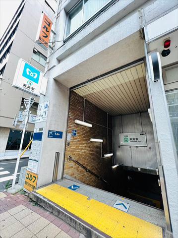 その他　千代田線湯島駅（その他）まで107m
