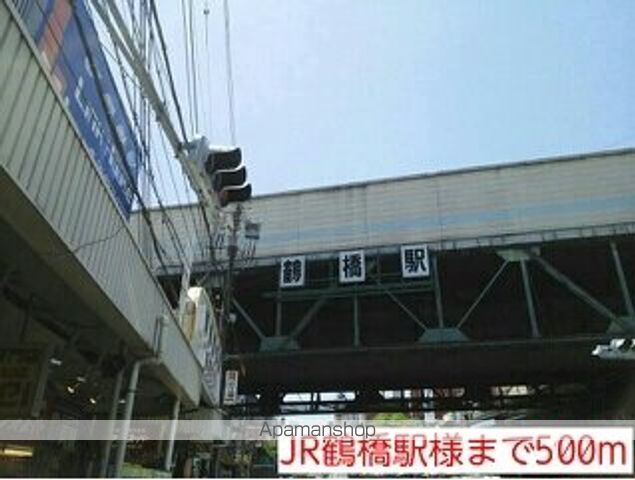 その他　ＪＲ鶴橋駅（その他）まで500m