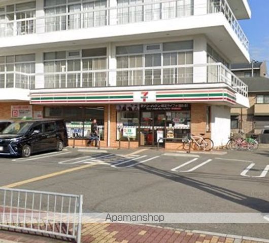 コンビニ　セブンイレブン（コンビニ）まで861m