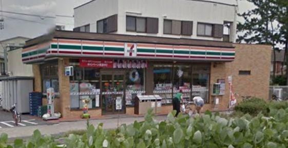 コンビニ　セブンイレブン茅ヶ崎柳島店（コンビニ）まで382m
