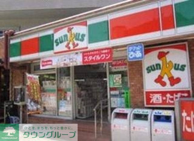 コンビニ　サンクス（コンビニ）まで296m